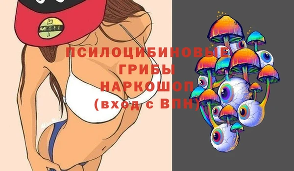 винт Балабаново